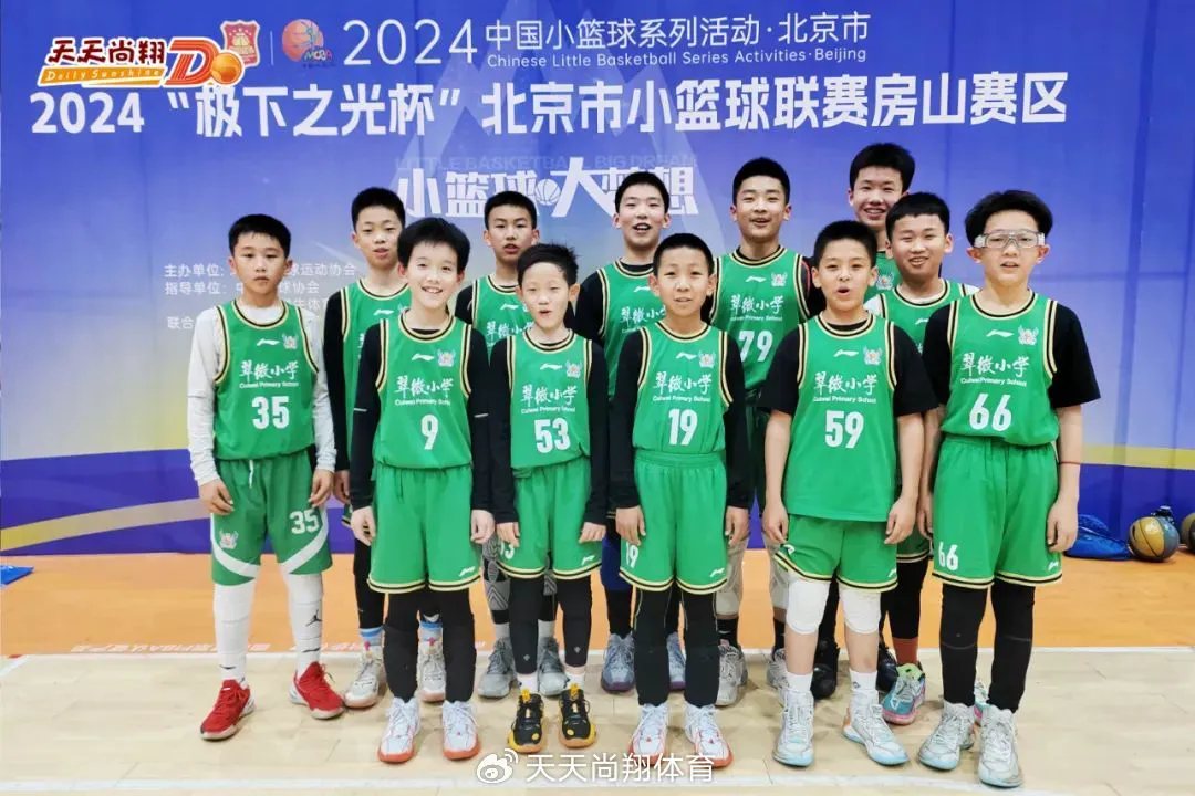为什么模拟训练是篮球发展的重要环节_1